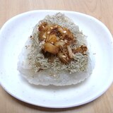 北海道　ベビー帆立ととろろ昆布のおにぎり